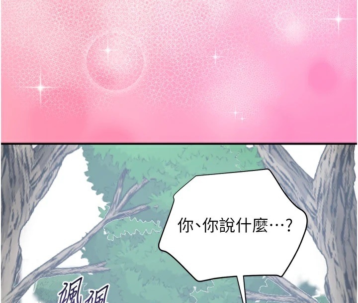 第7张