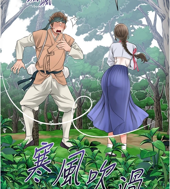 第9张