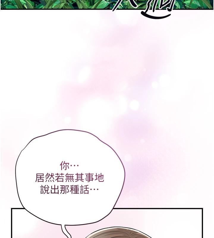 第11张
