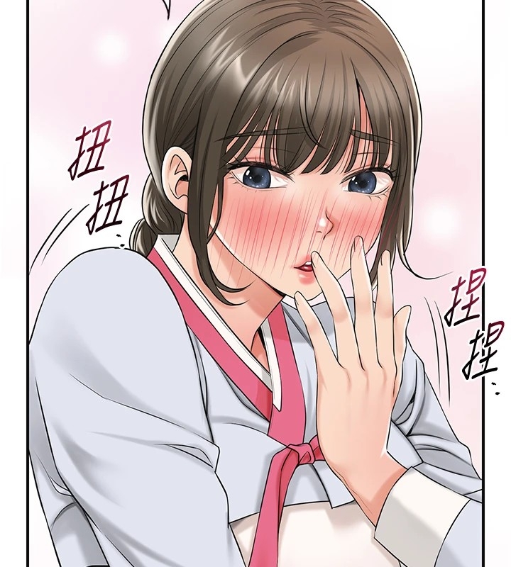 第14张