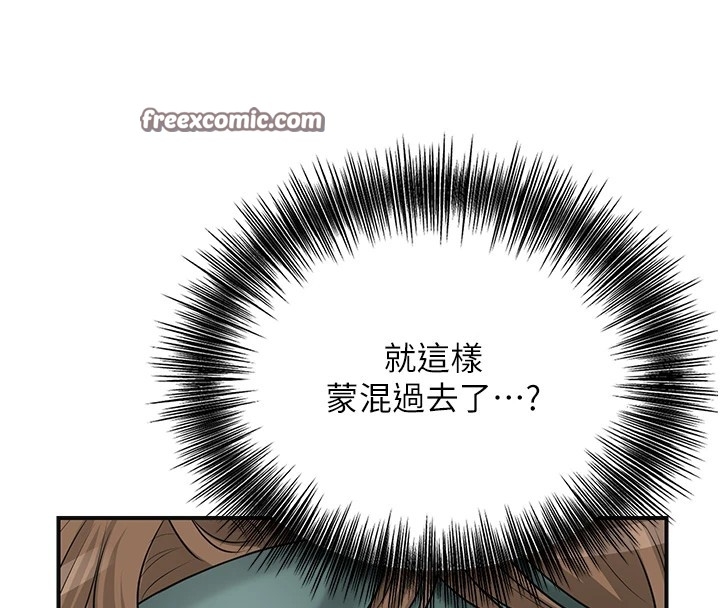 第32张