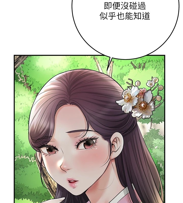 第58张