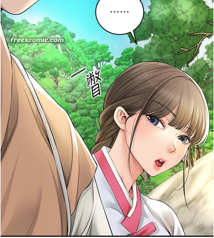 第63张