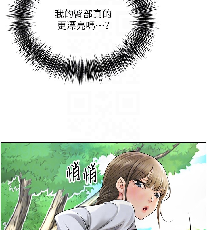 第73张