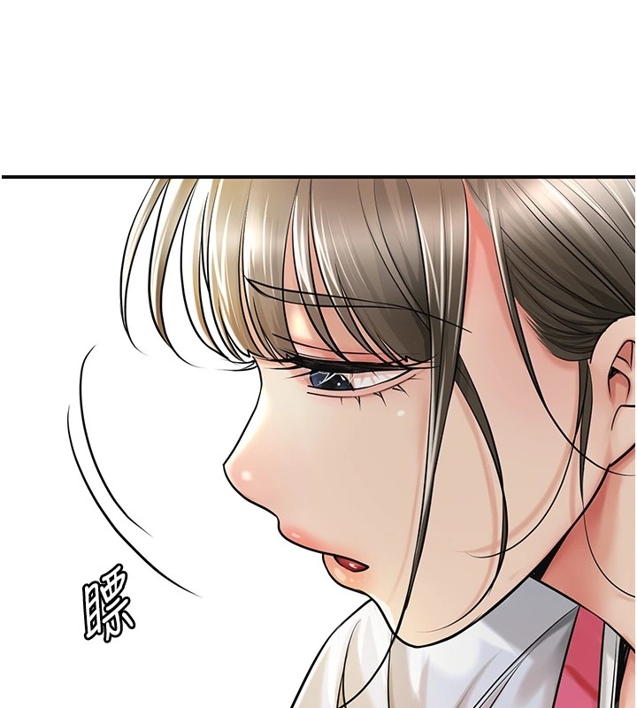 第80张