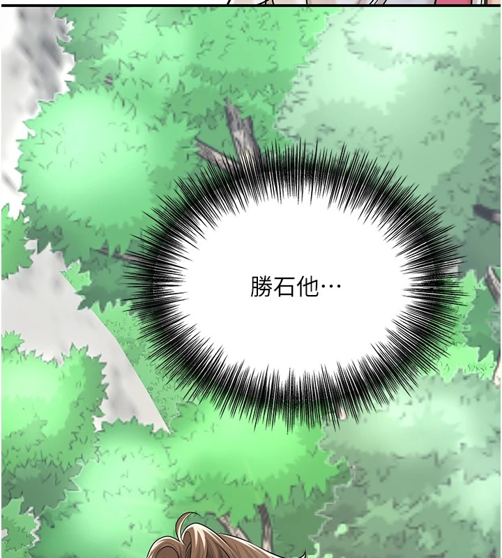 第81张