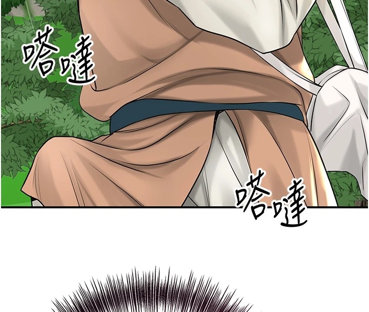第85张