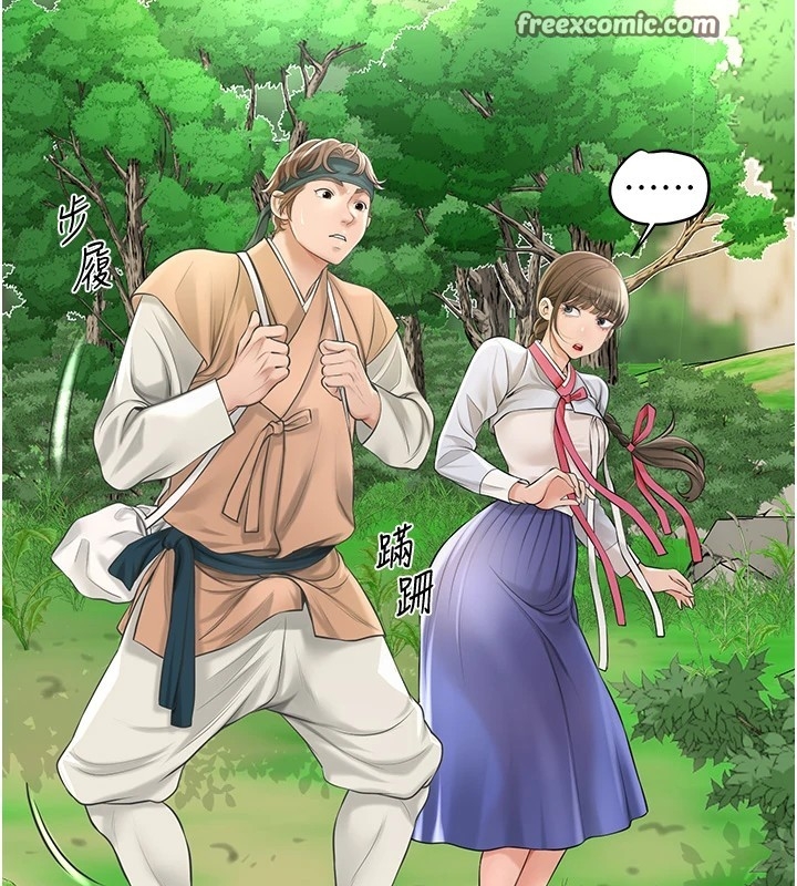 第96张