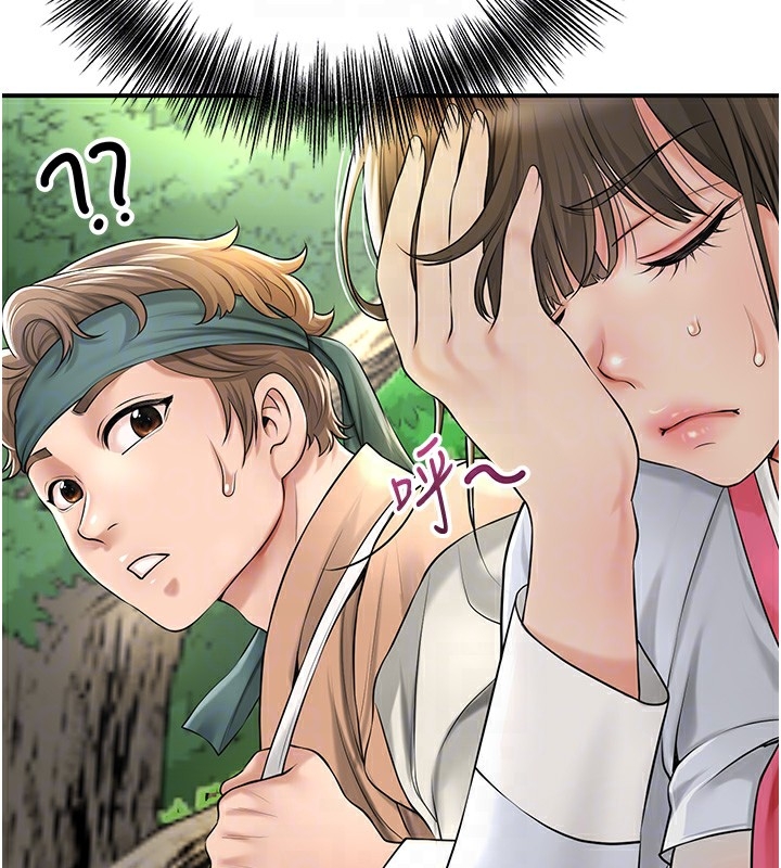 第104张
