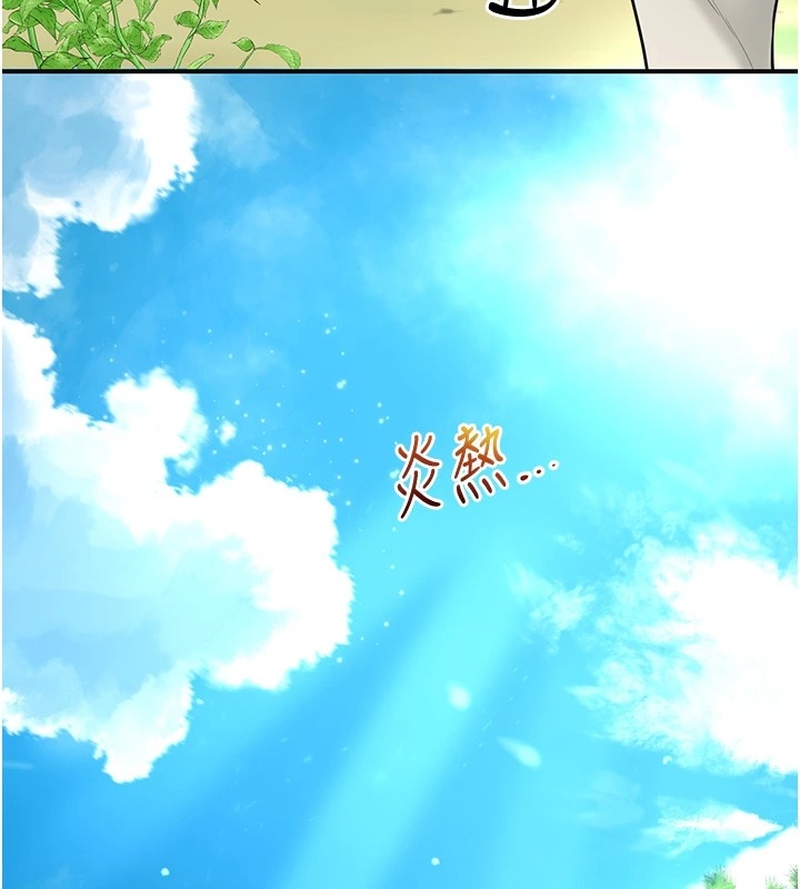第111张
