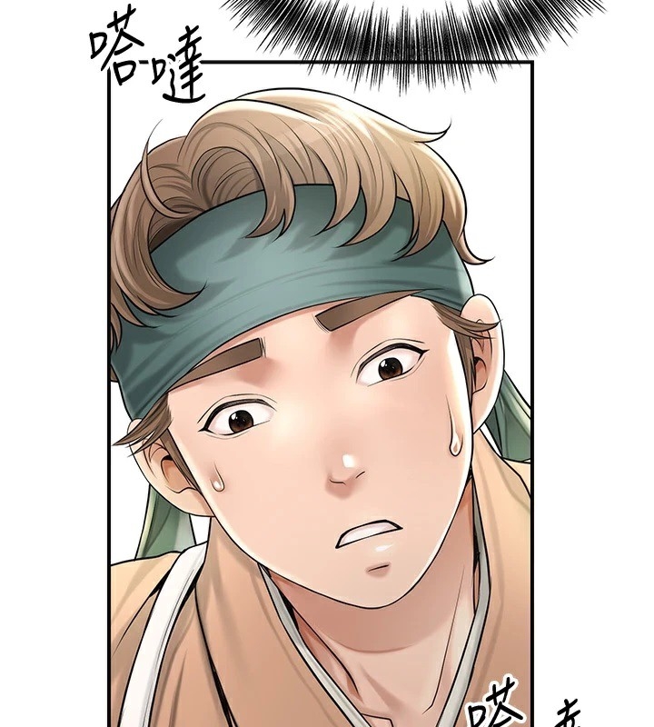 第118张