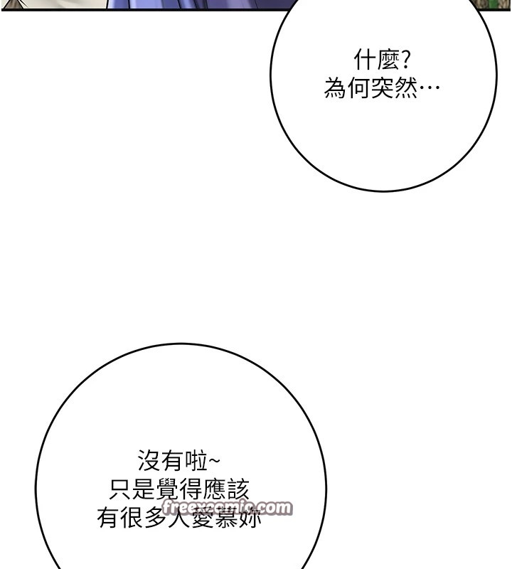 第122张