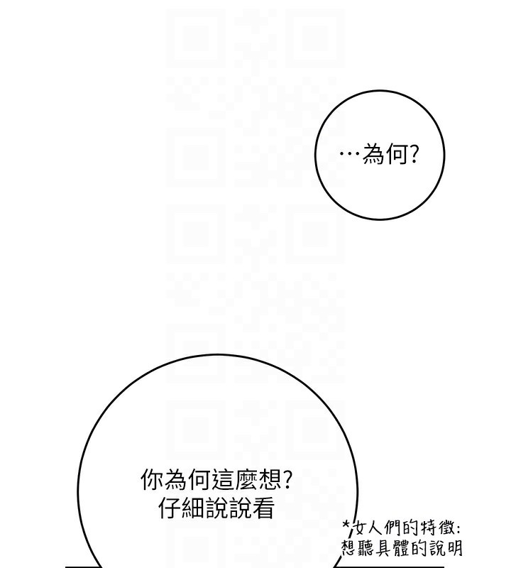 第125张