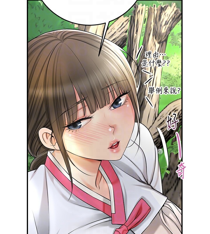 第126张