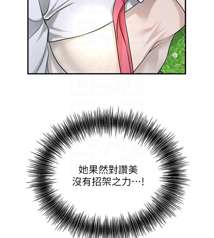 第127张