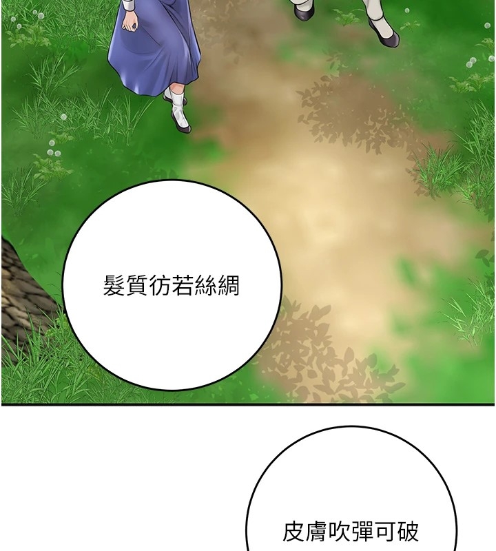 第130张
