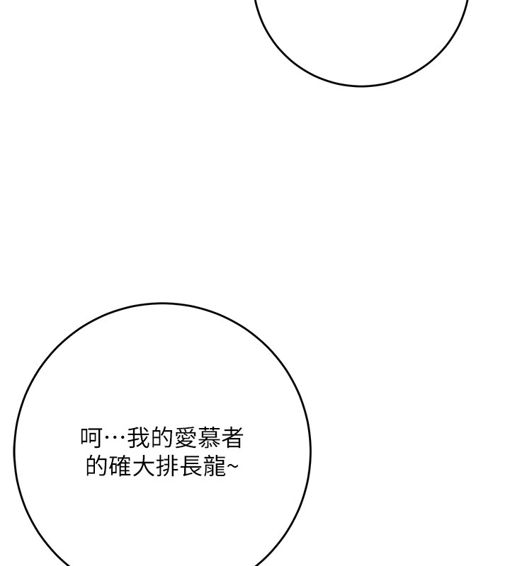 第131张