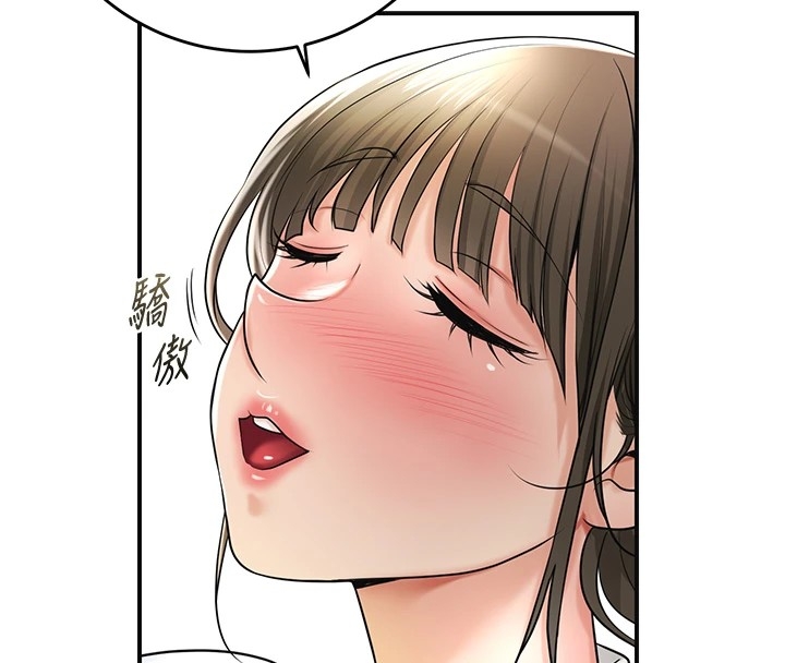 第132张