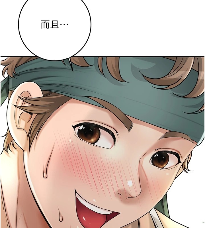 第3张