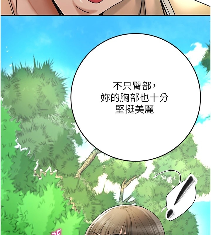 第5张