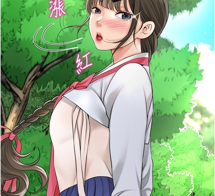 第8张