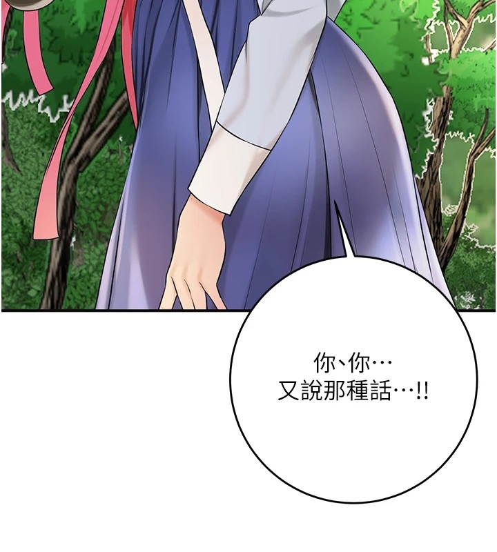 第10张