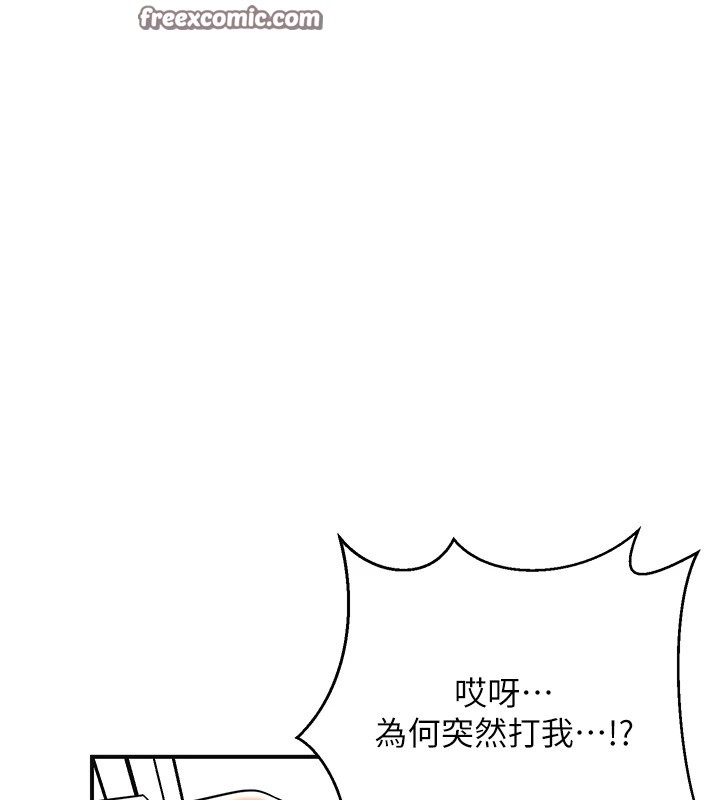 第12张
