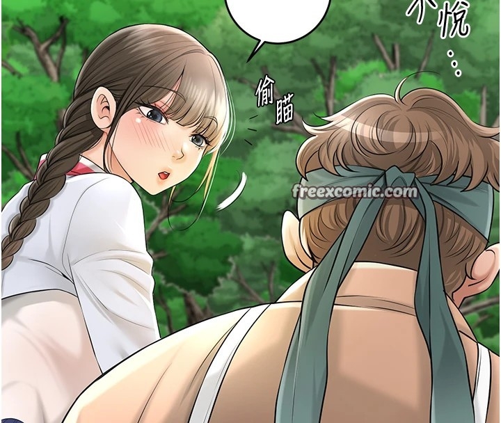 第43张