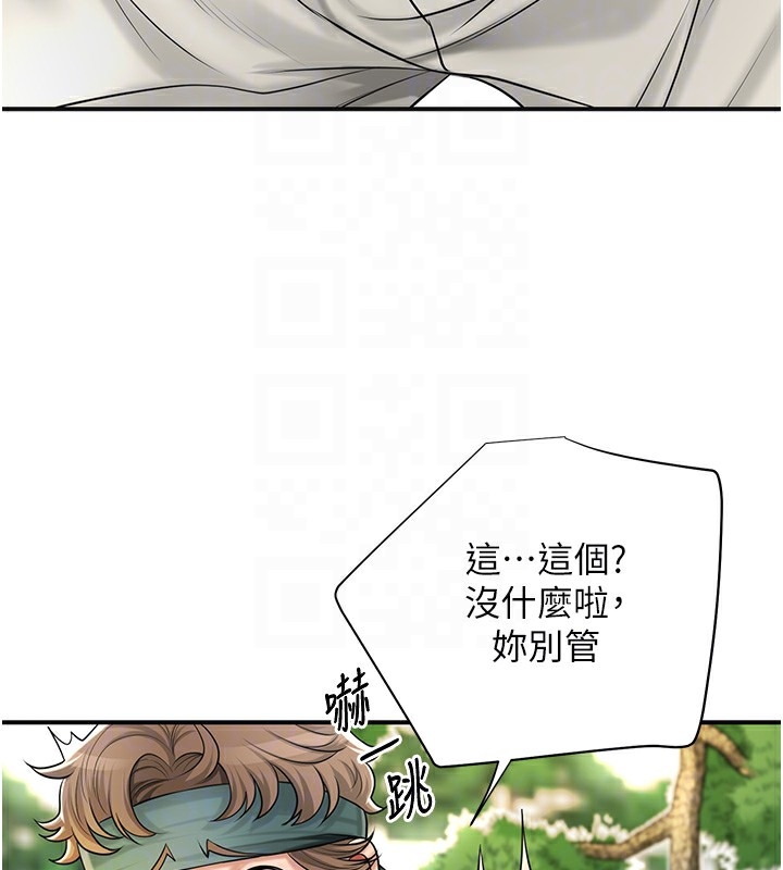 第50张