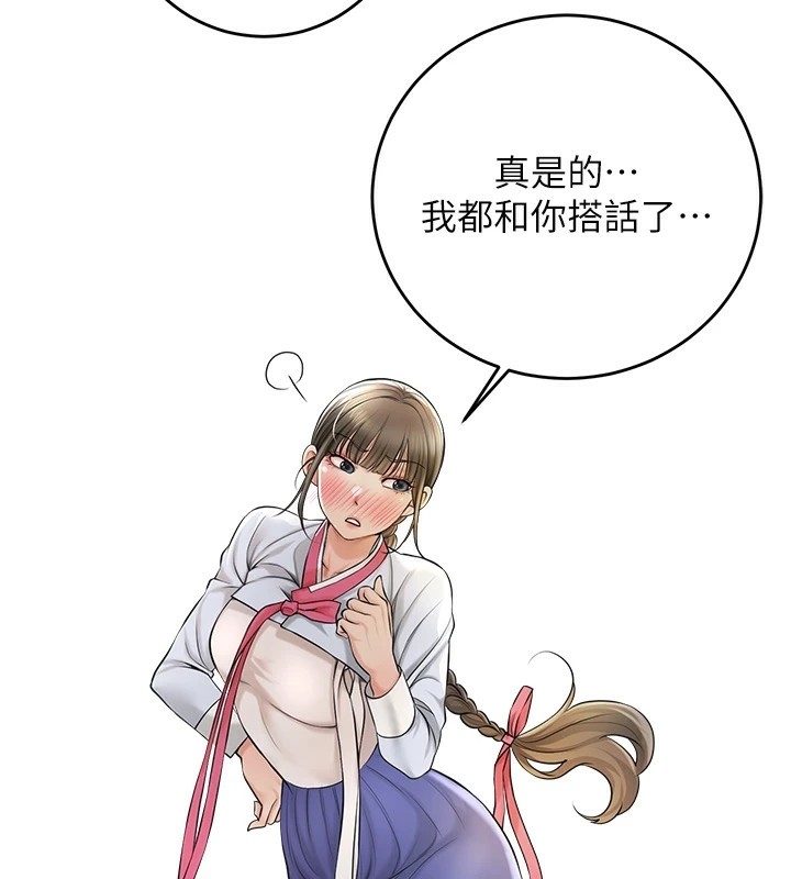 第56张