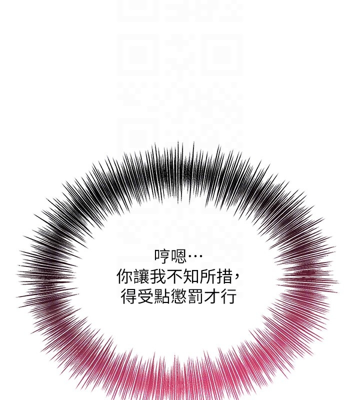 第65张