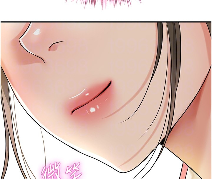 第67张