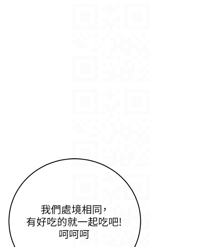 第71张