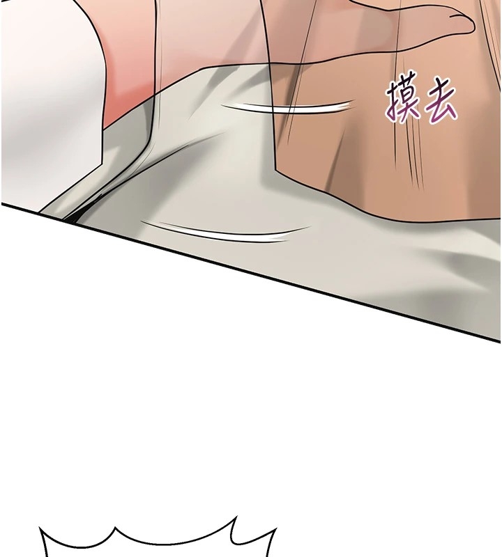 第79张