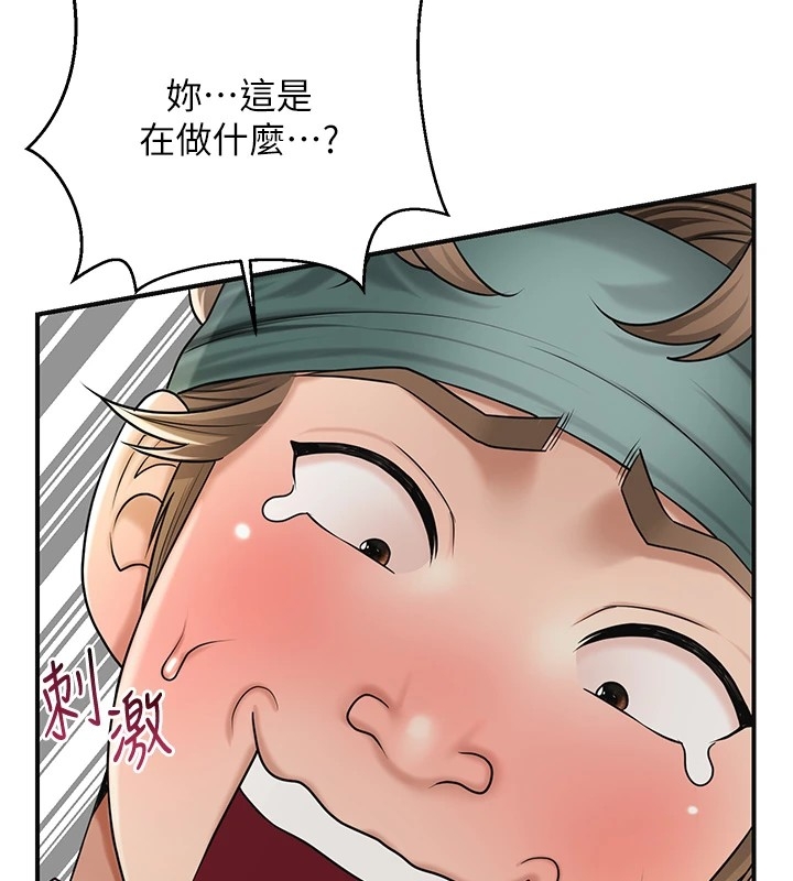 第82张