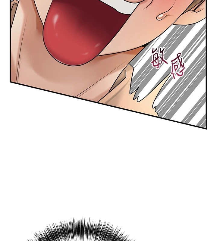 第84张