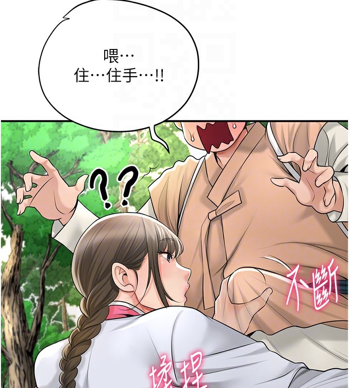 第91张