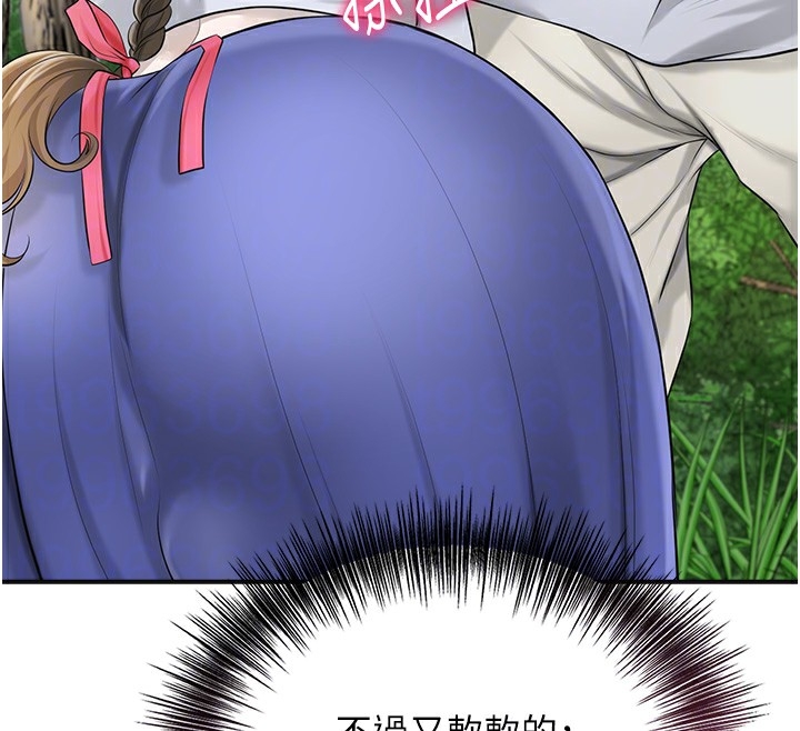 第93张