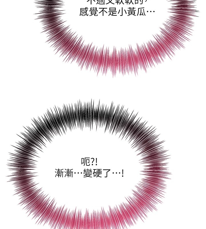 第95张