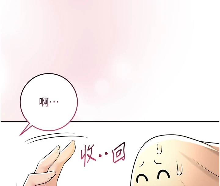 第101张