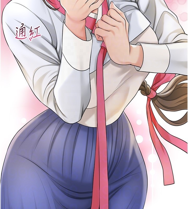 第108张