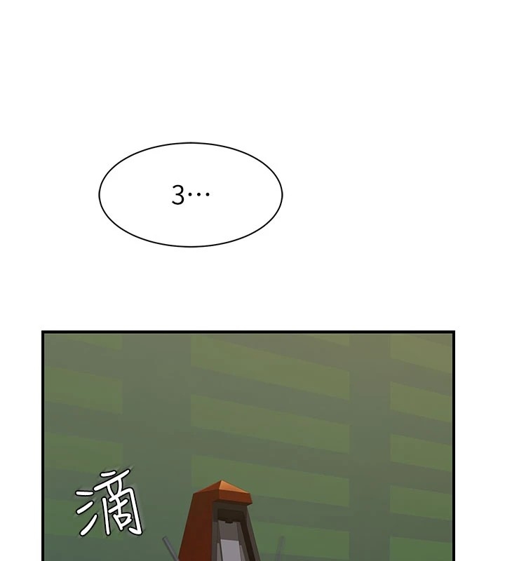 第42张