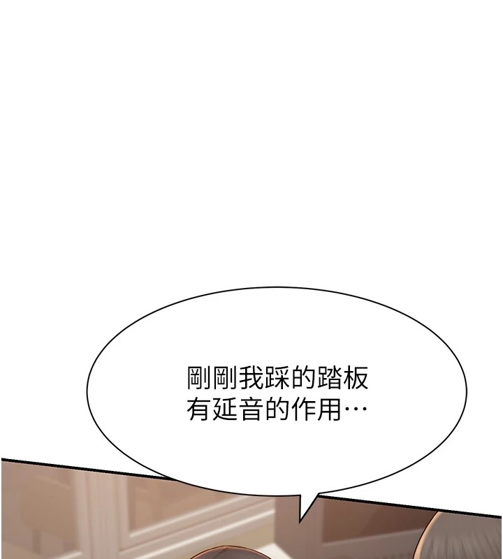第54张