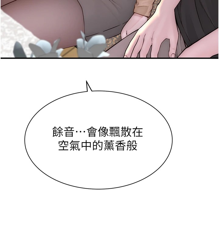 第57张