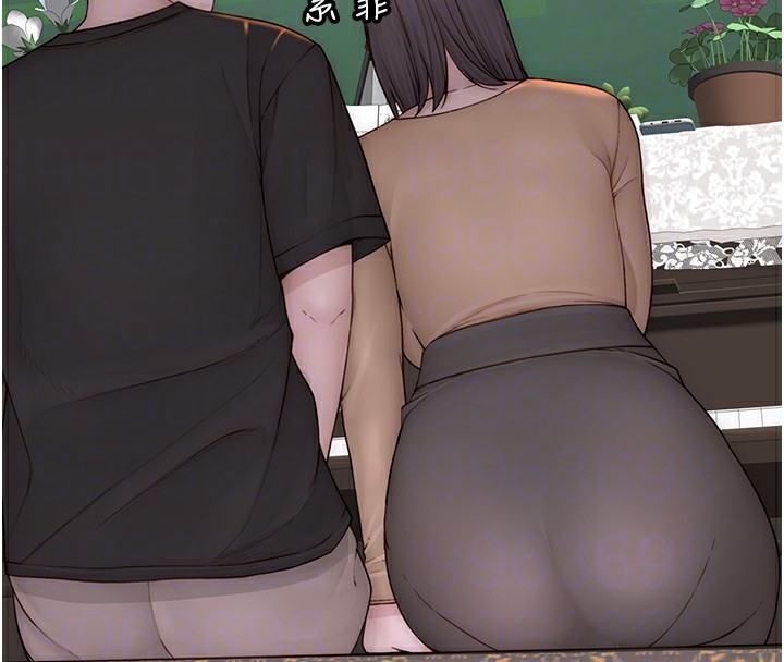 第67张