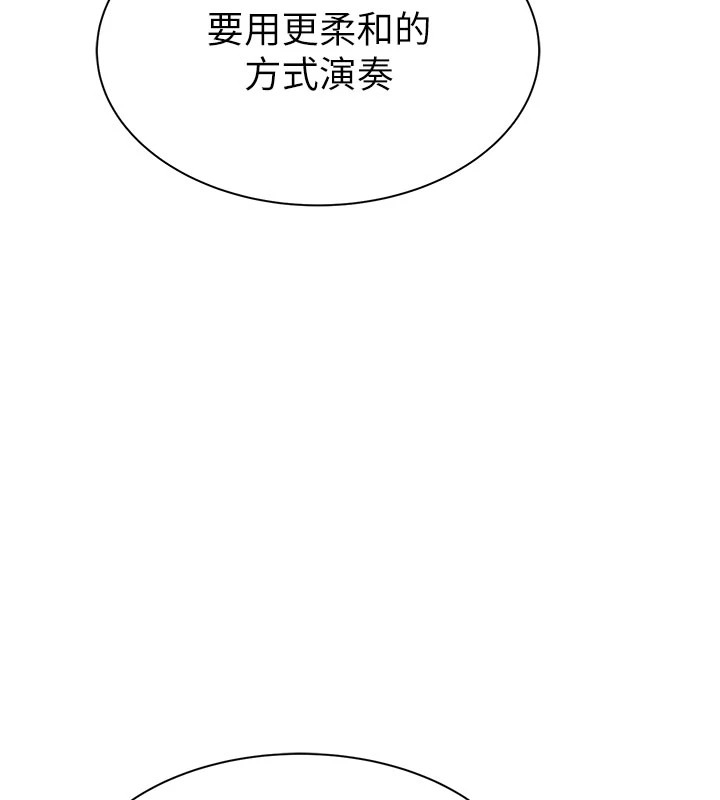 第73张