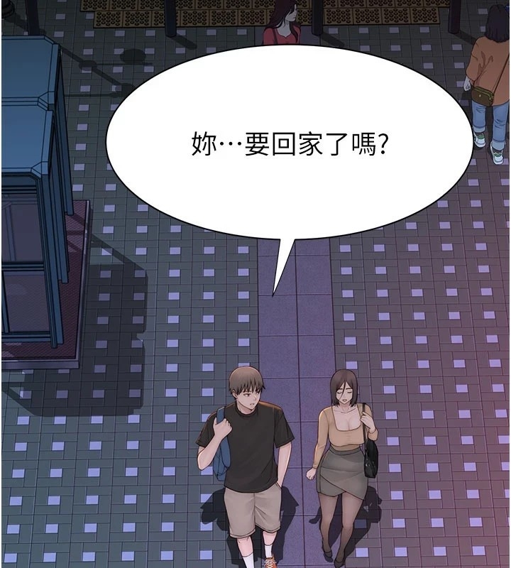 第82张