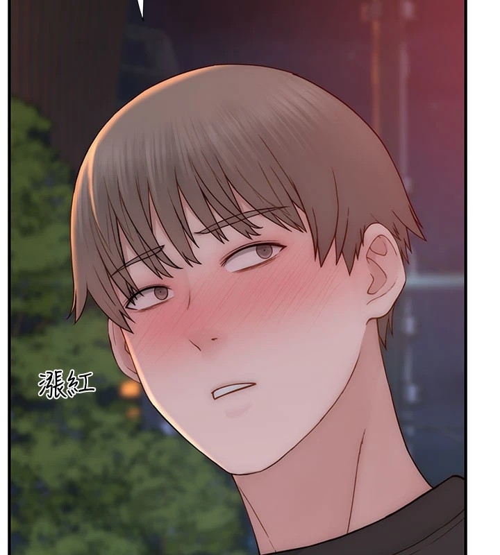 第85张