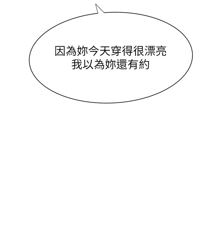 第90张