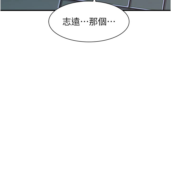 第96张